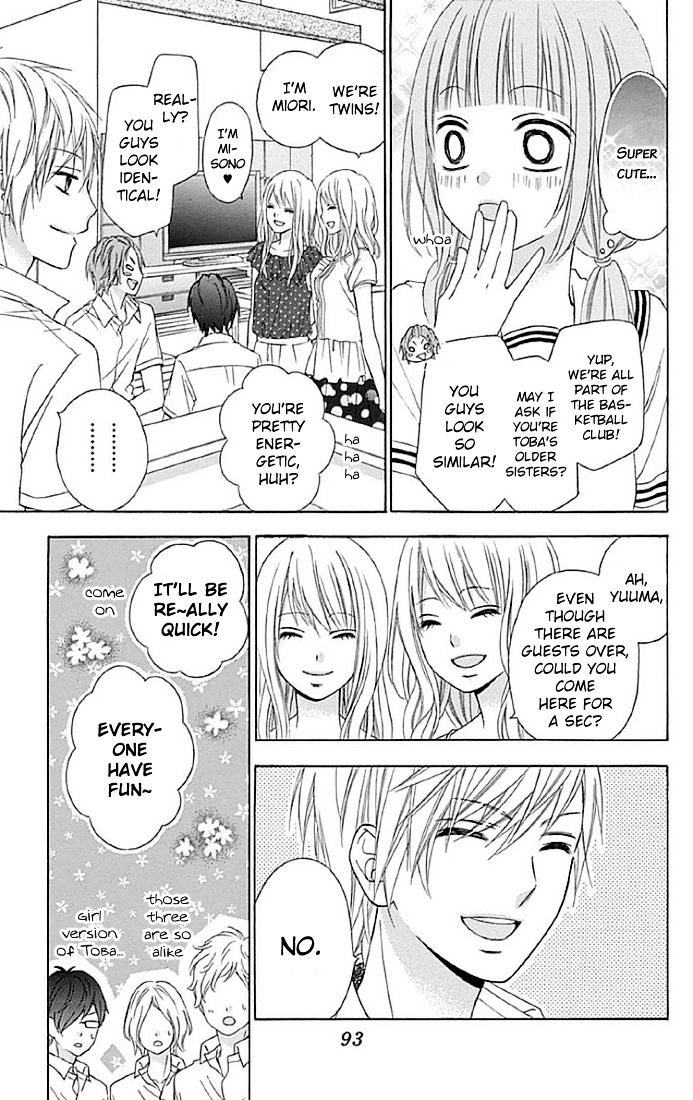Page 23 of Chapter 11