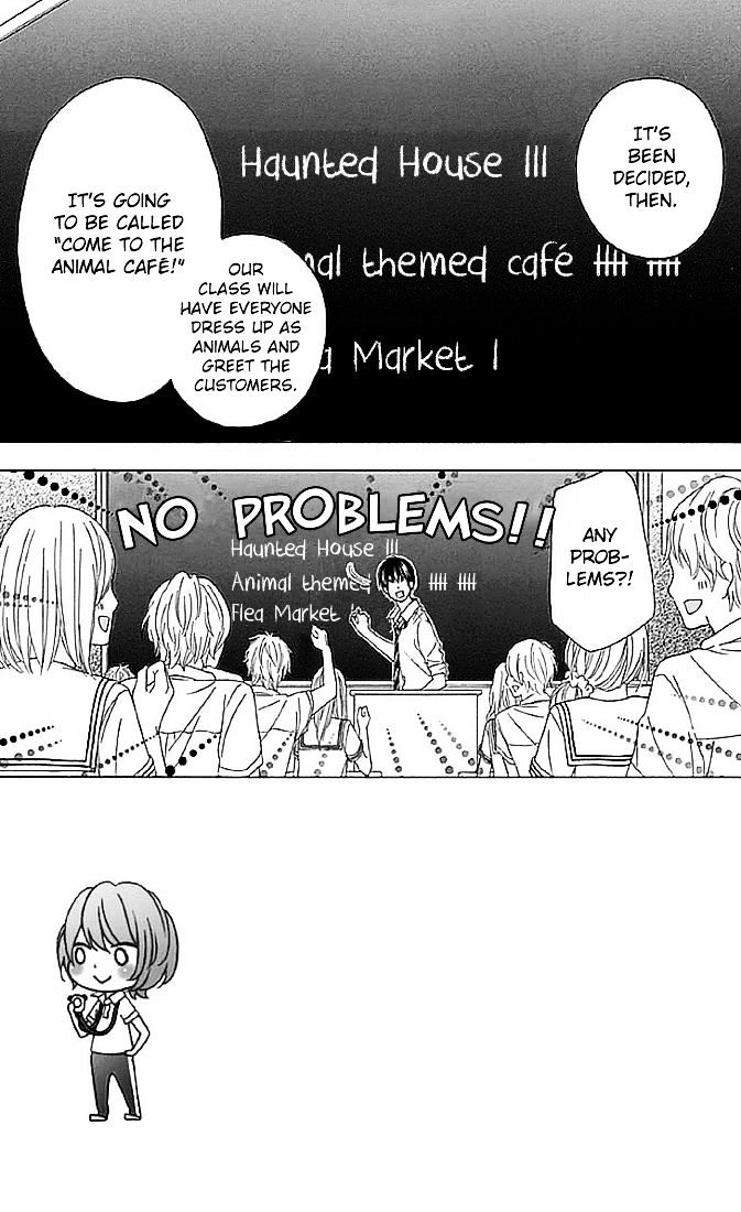 Page 3 of Chapter 12