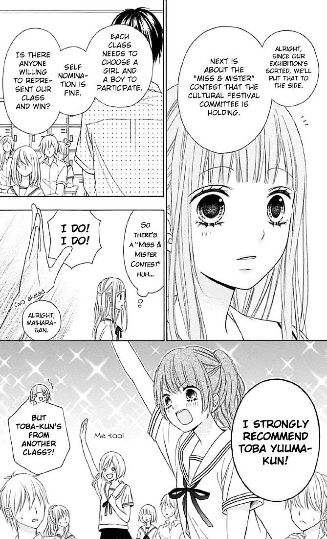 Page 5 of Chapter 12