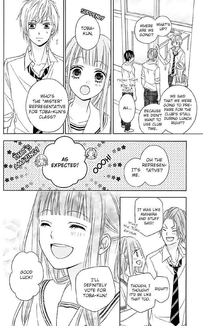 Page 8 of Chapter 12