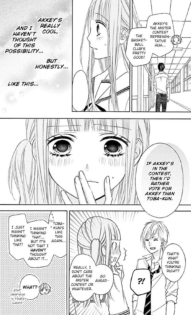 Page 10 of Chapter 12