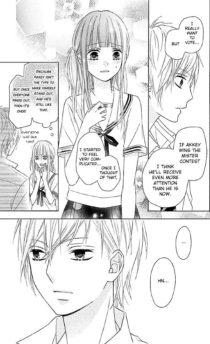 Page 11 of Chapter 12