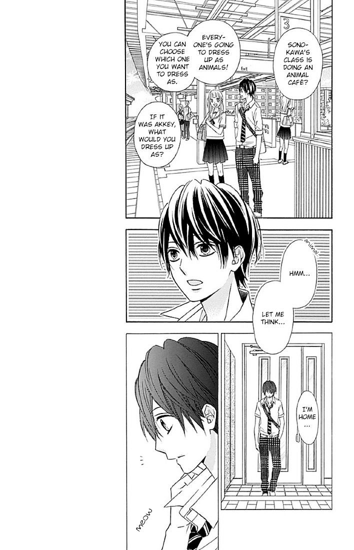 Page 13 of Chapter 12