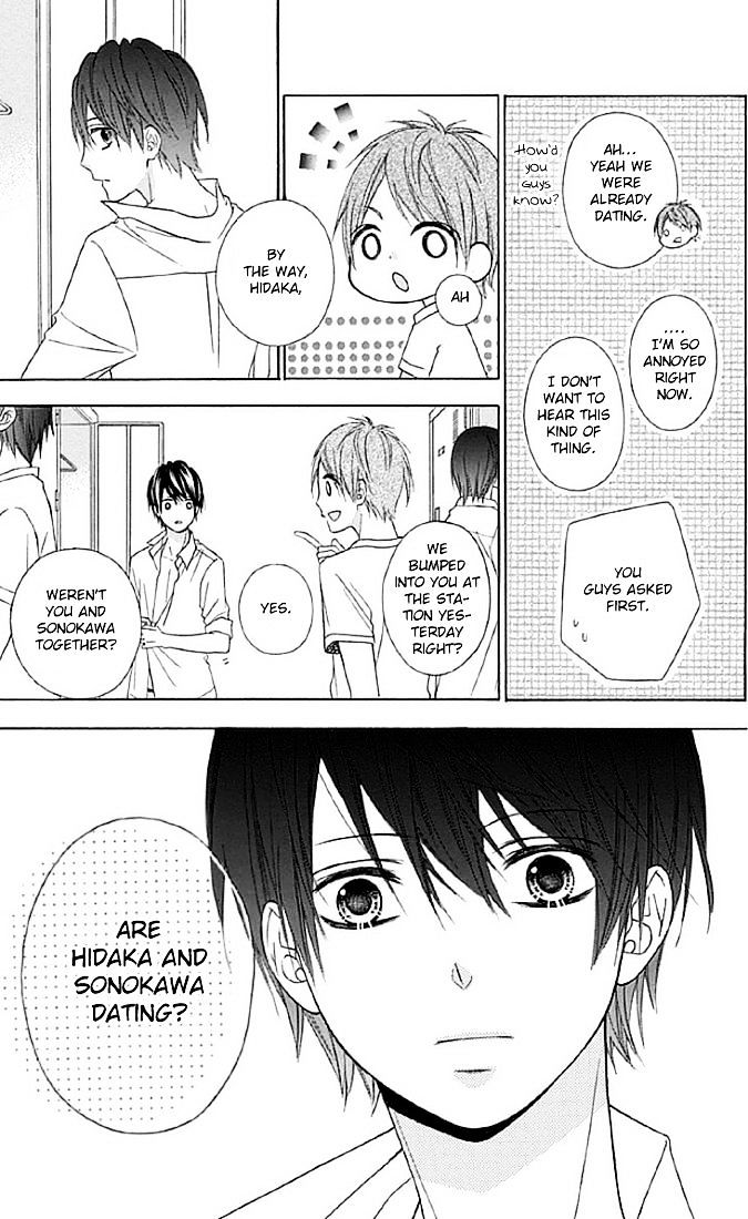 Page 21 of Chapter 12