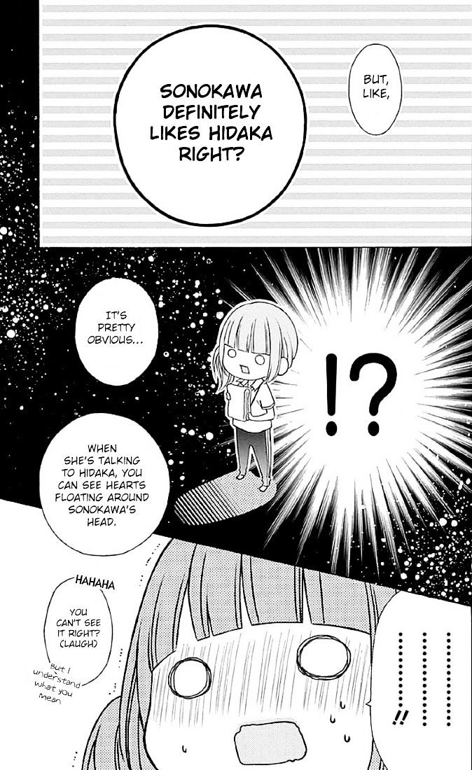 Page 23 of Chapter 12