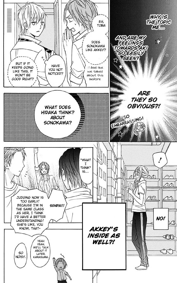Page 24 of Chapter 12
