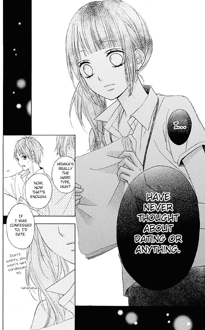 Page 26 of Chapter 12