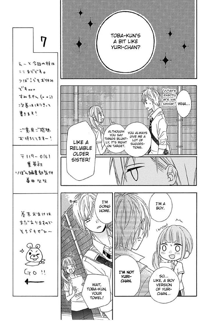 Page 11 of Chapter 13