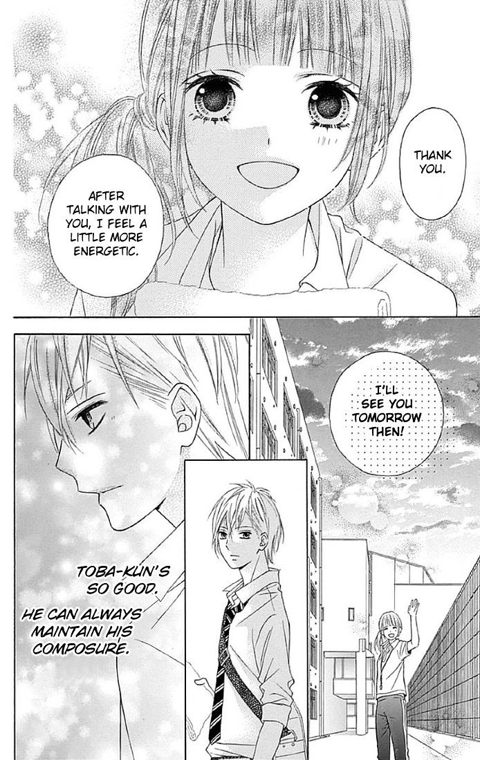 Page 12 of Chapter 13