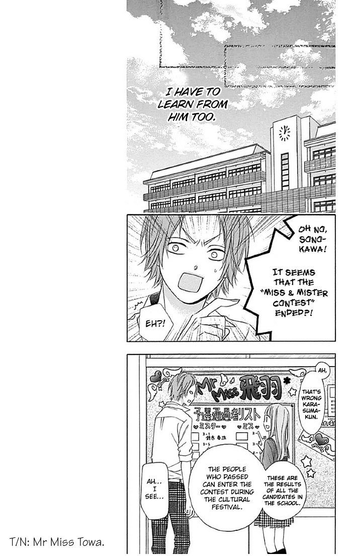 Page 13 of Chapter 13