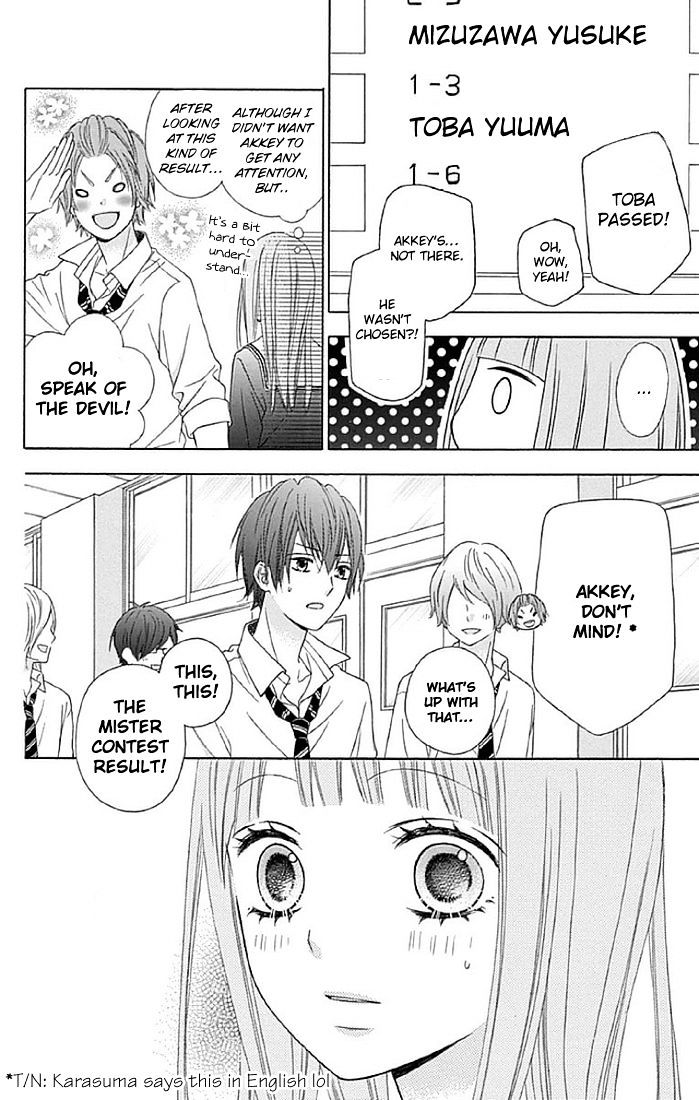Page 14 of Chapter 13
