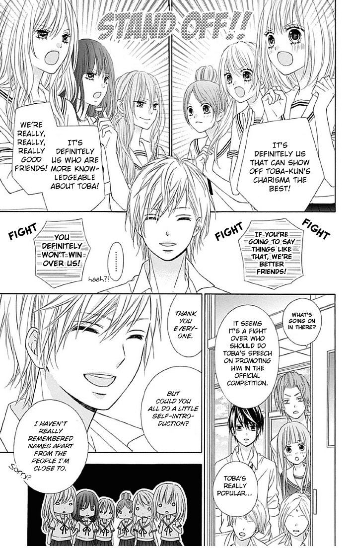 Page 17 of Chapter 13