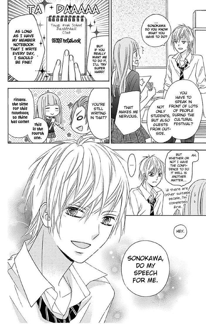 Page 20 of Chapter 13