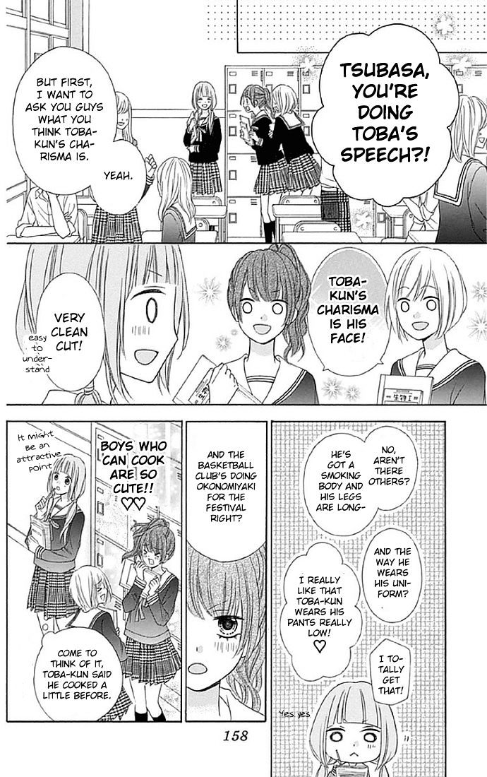 Page 22 of Chapter 13