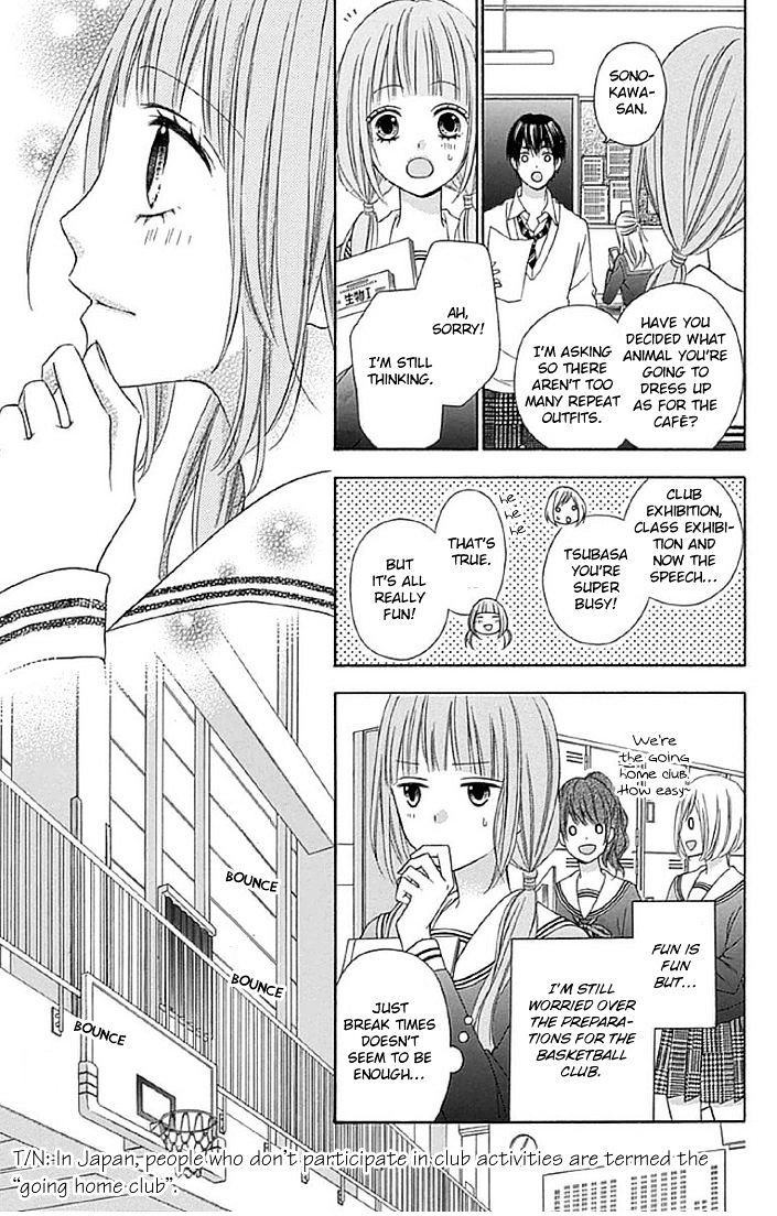 Page 23 of Chapter 13