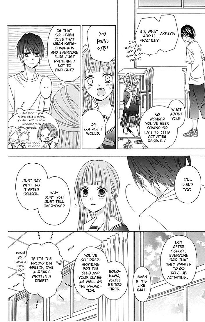 Page 26 of Chapter 13