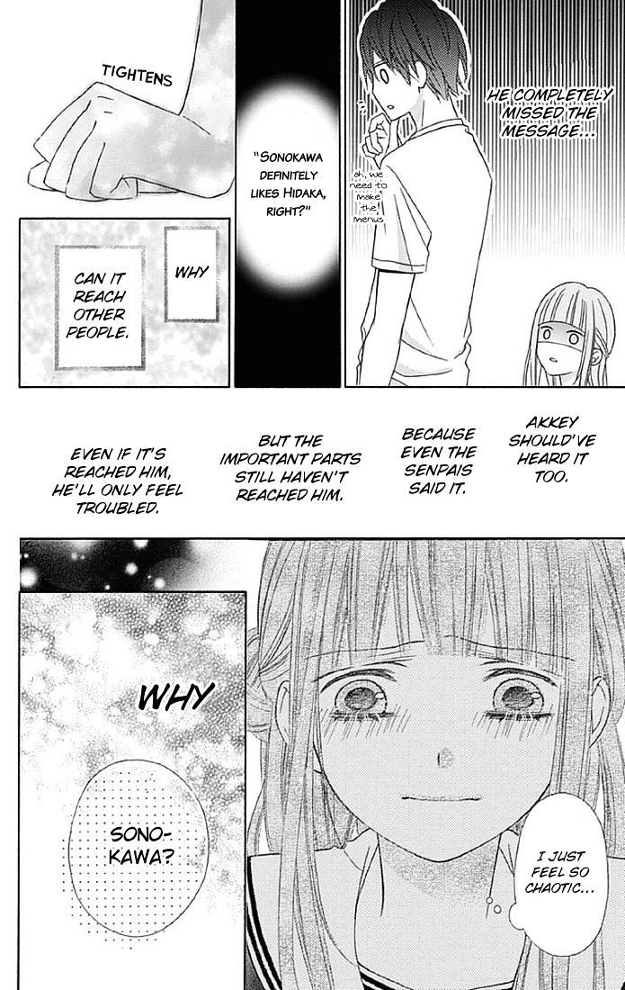 Page 30 of Chapter 13