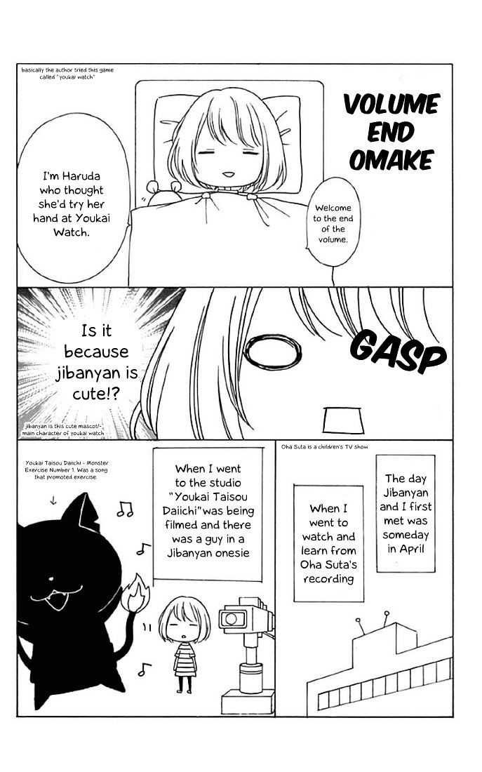 Page 33 of Chapter 13