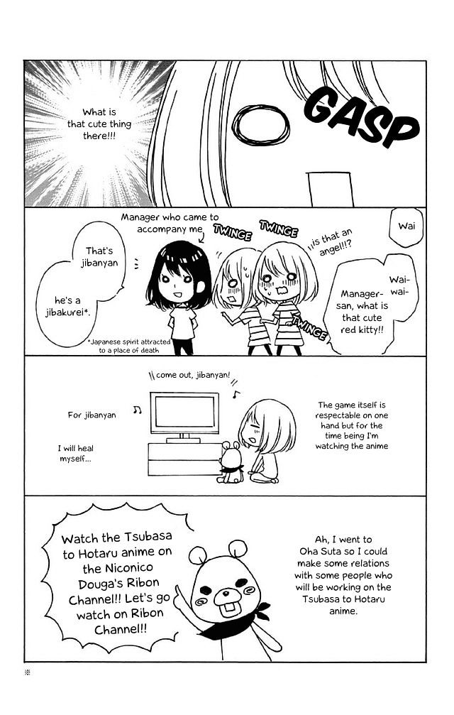 Page 34 of Chapter 13