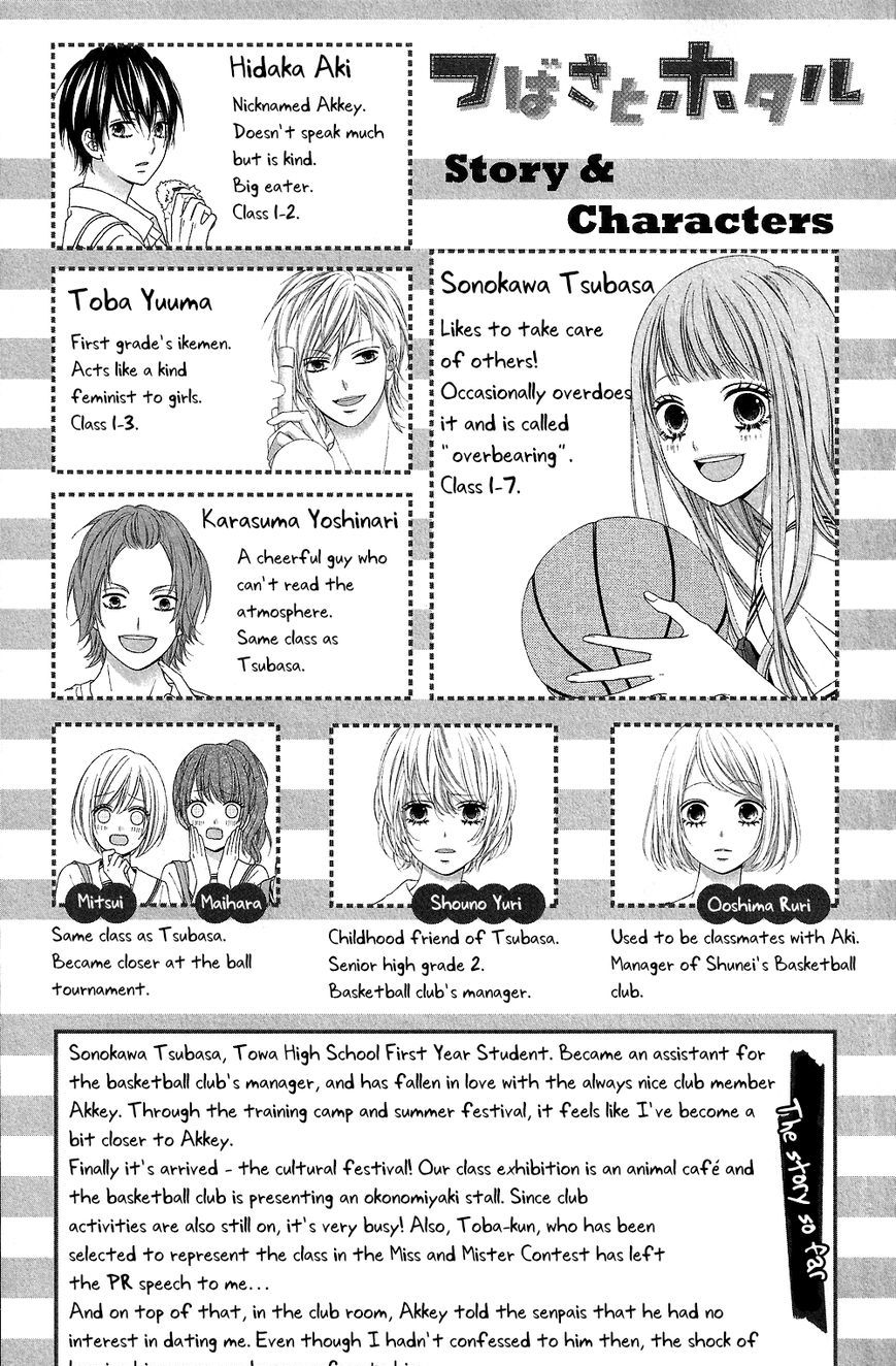 Page 5 of Chapter 14