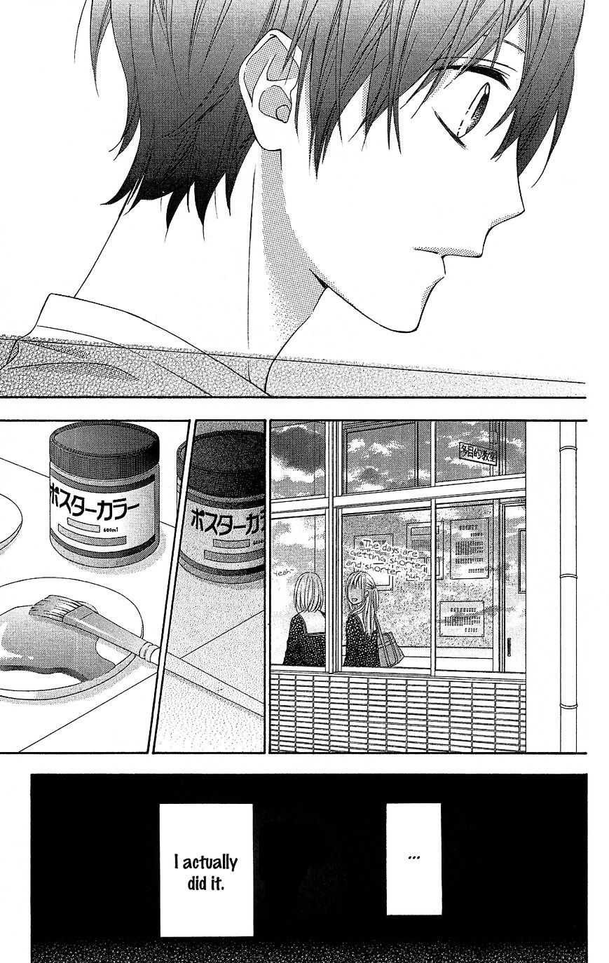 Page 9 of Chapter 14