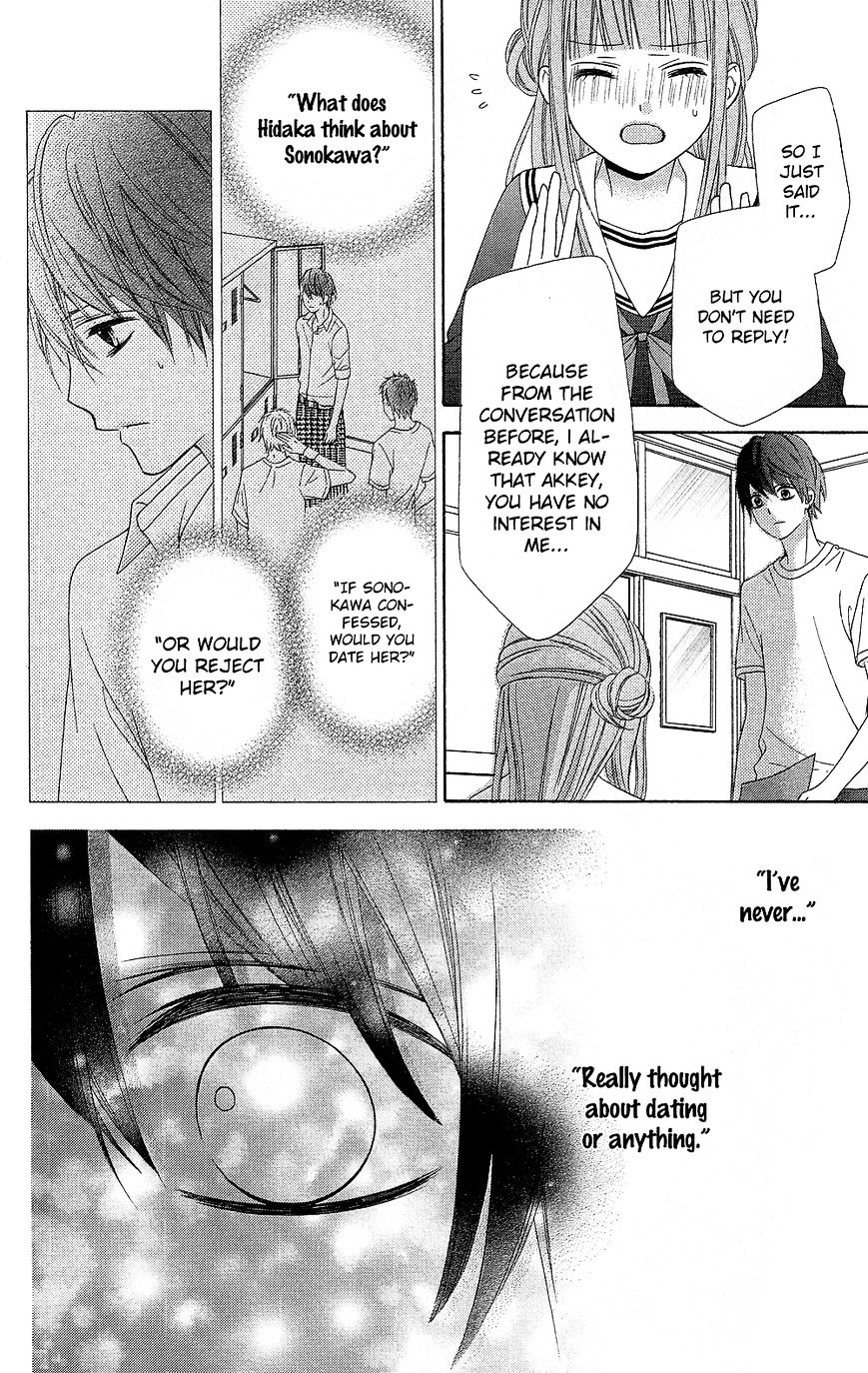Page 12 of Chapter 14
