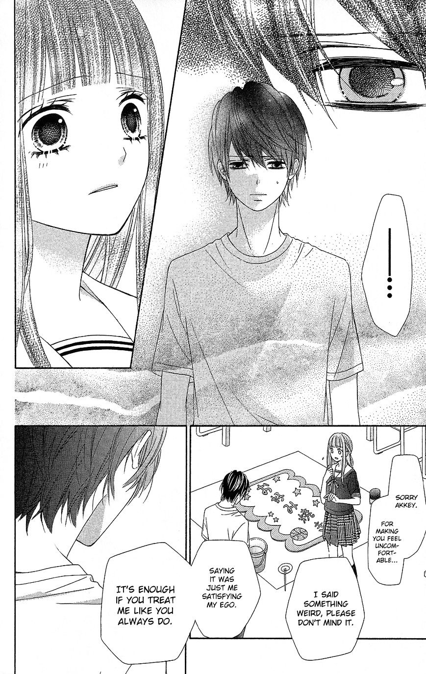 Page 14 of Chapter 14