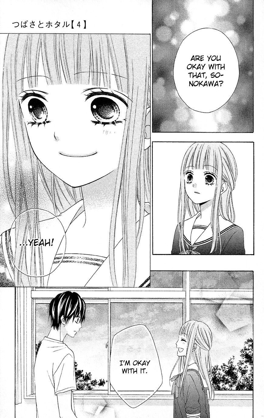 Page 15 of Chapter 14