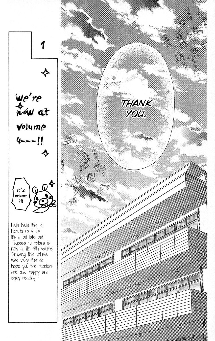 Page 17 of Chapter 14