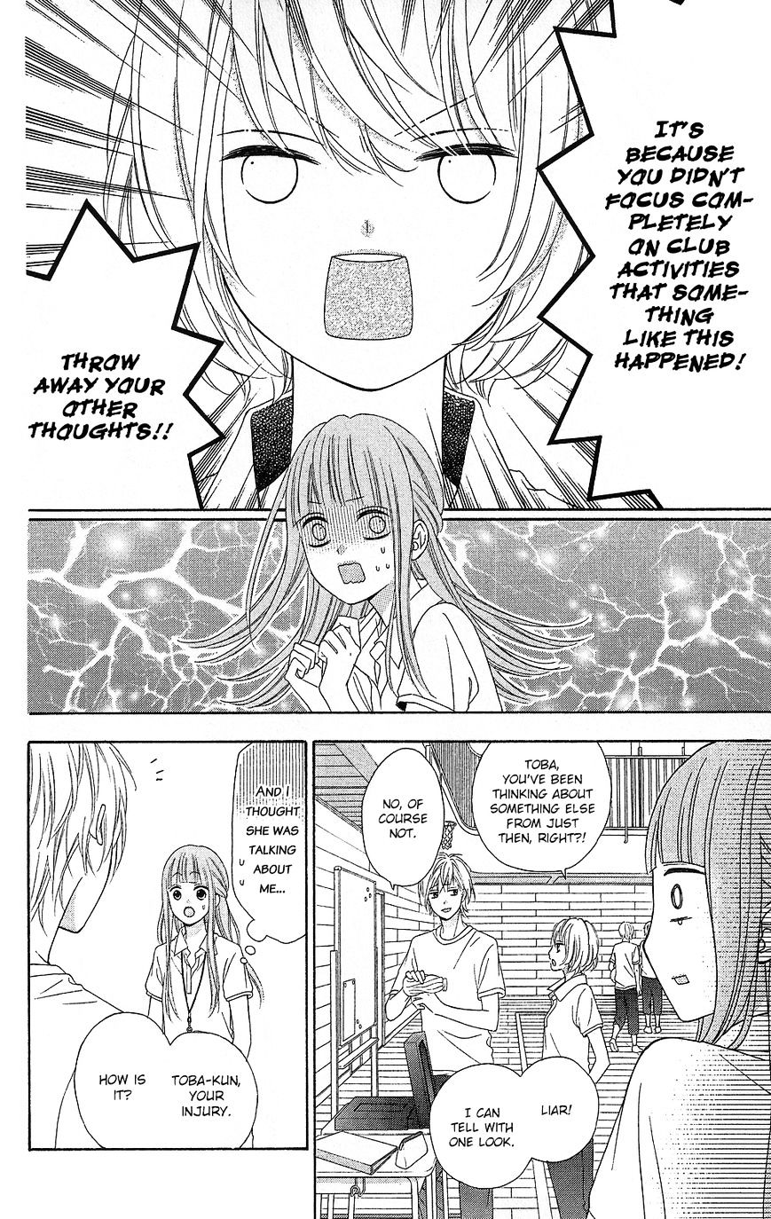 Page 20 of Chapter 14