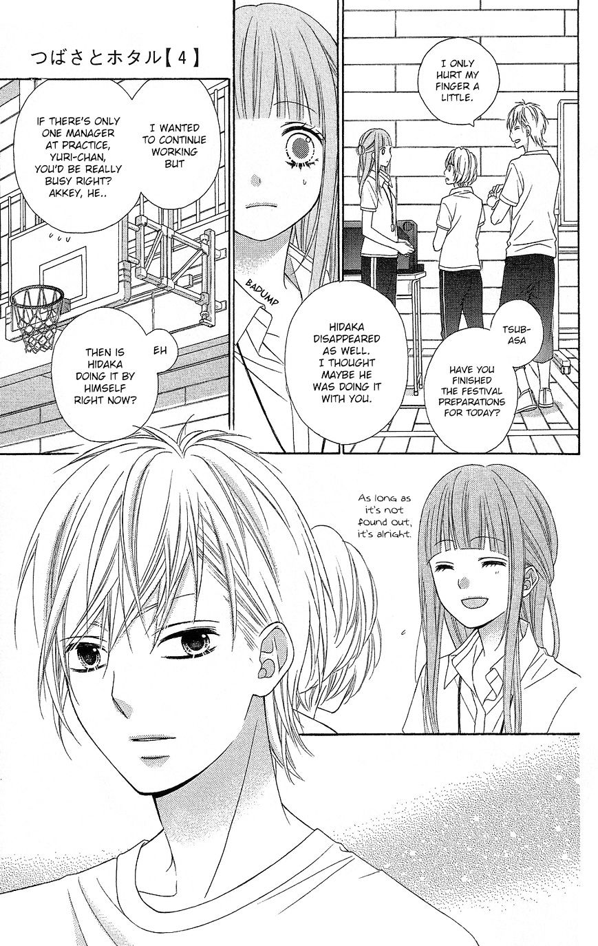 Page 21 of Chapter 14