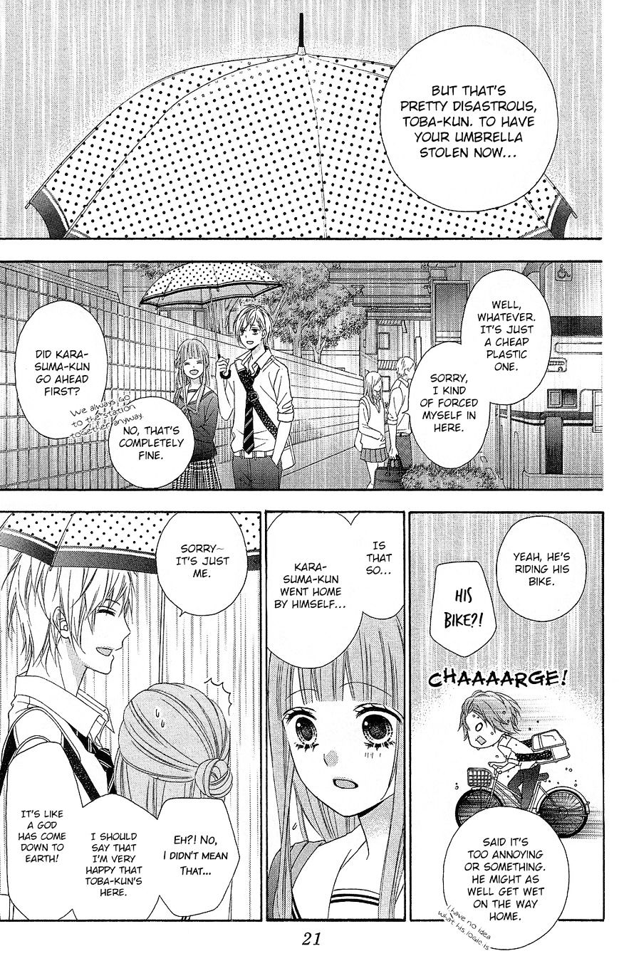 Page 23 of Chapter 14