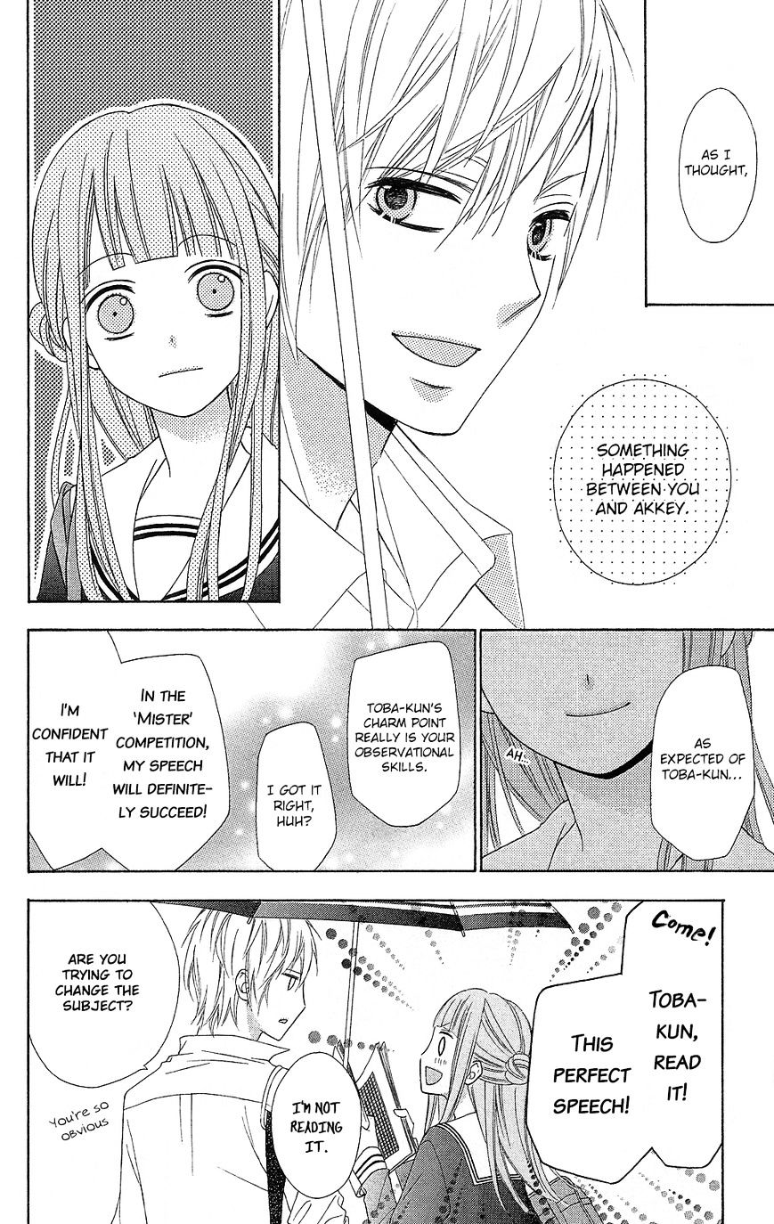 Page 24 of Chapter 14