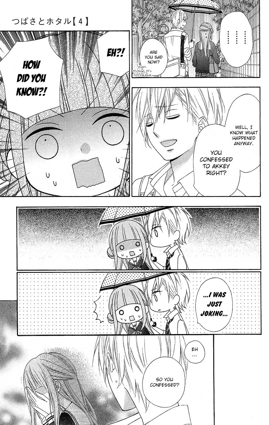 Page 25 of Chapter 14