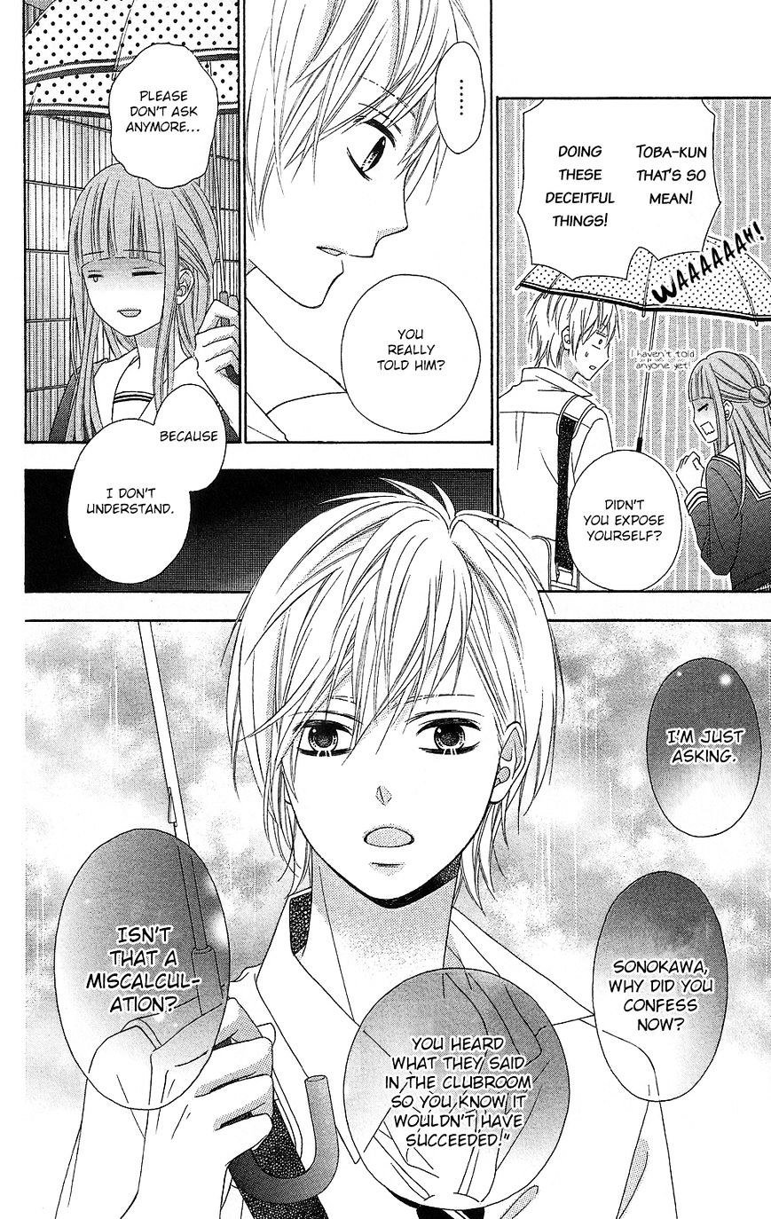 Page 26 of Chapter 14
