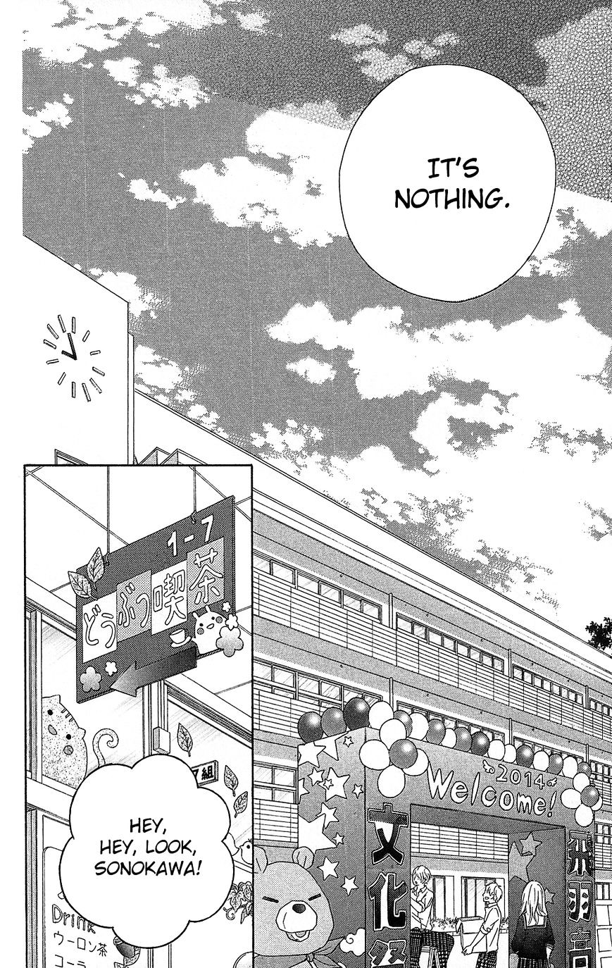 Page 32 of Chapter 14