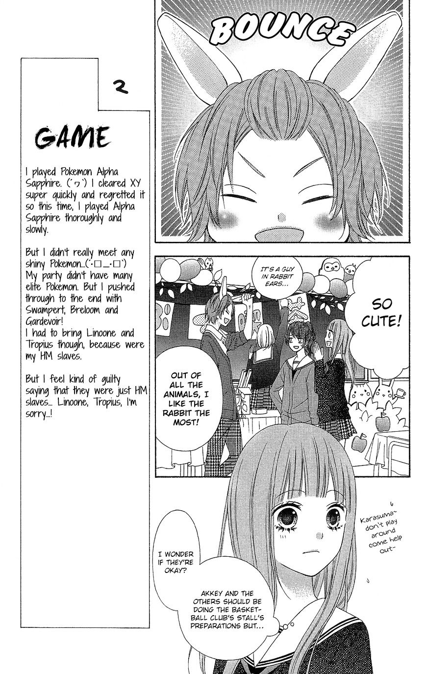 Page 33 of Chapter 14