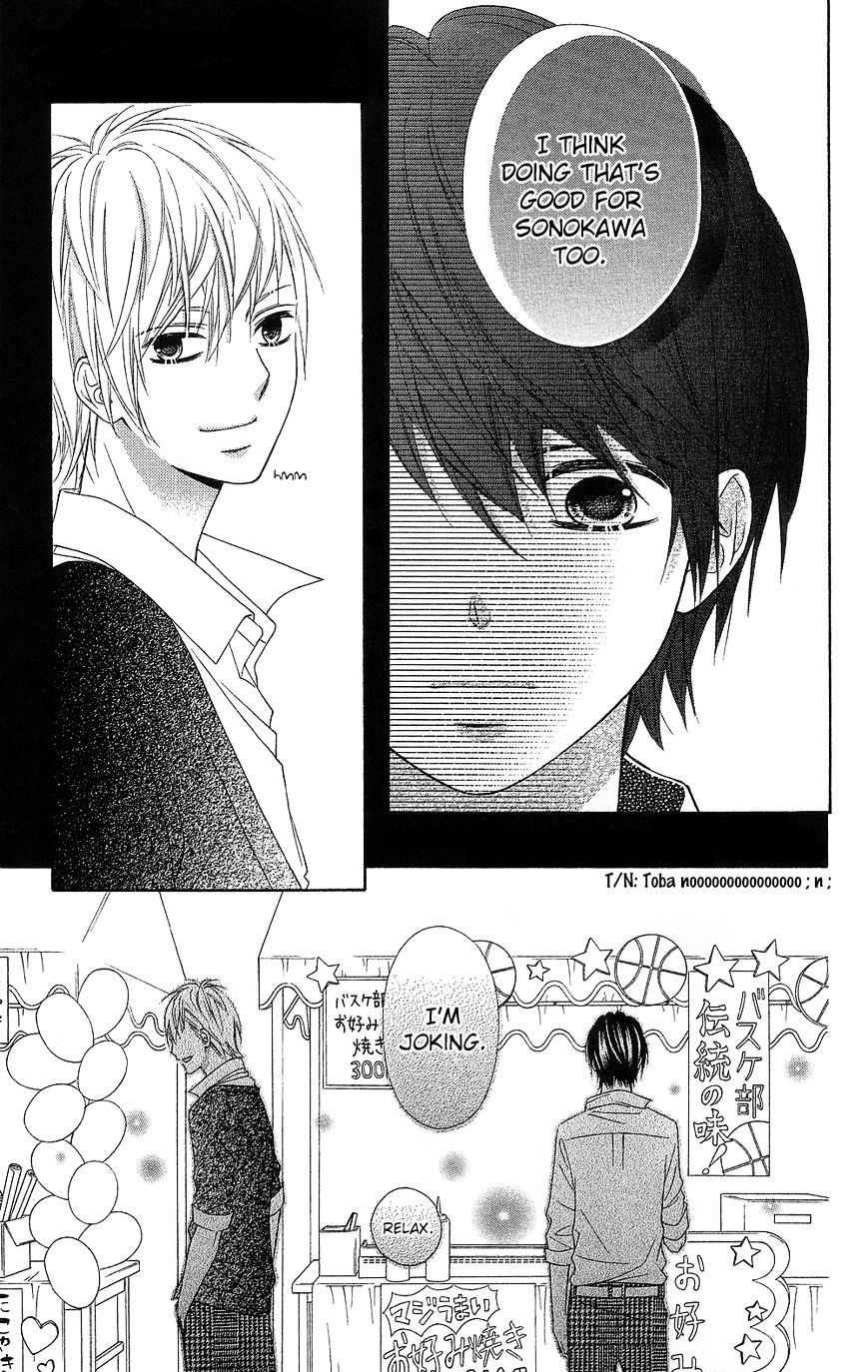 Page 37 of Chapter 14