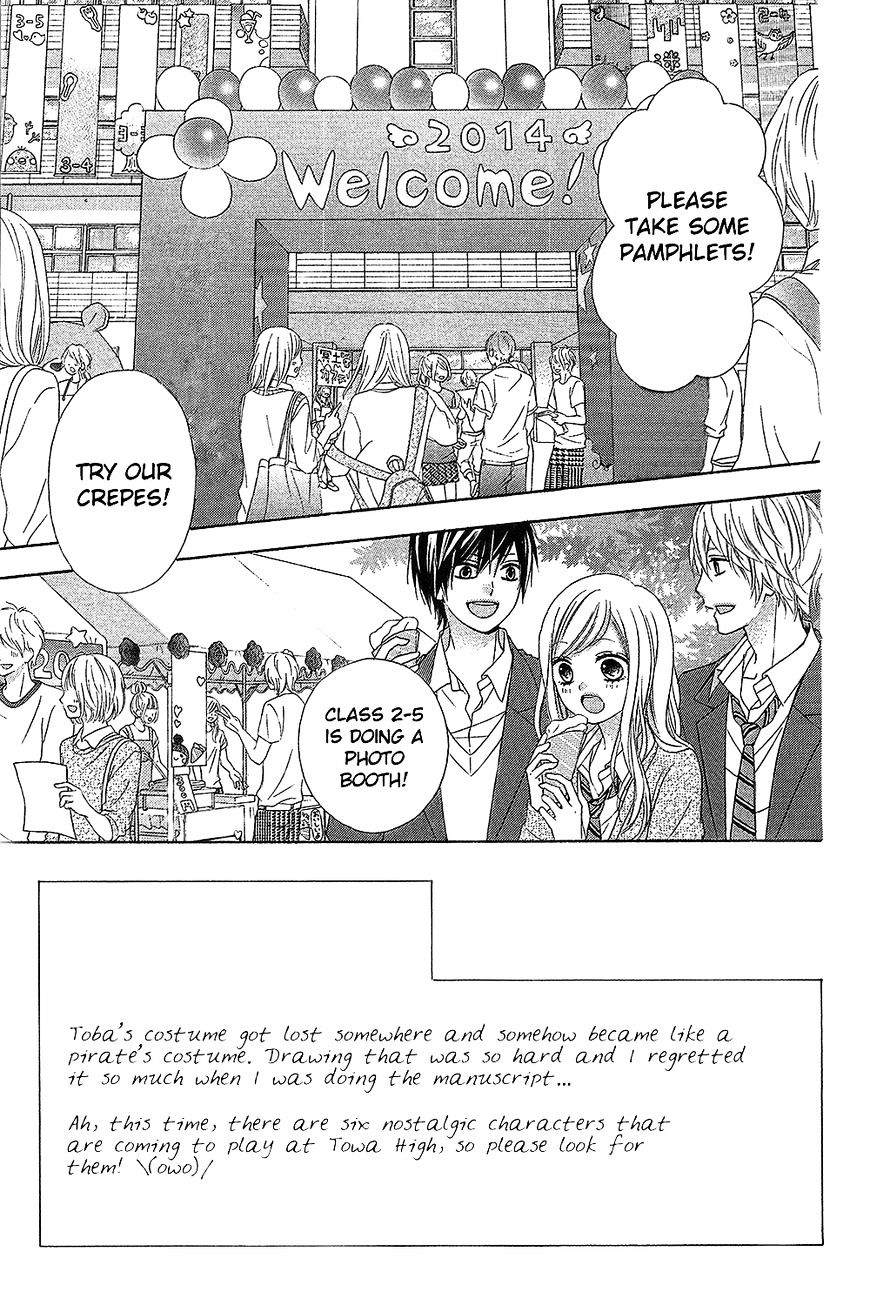 Page 5 of Chapter 15