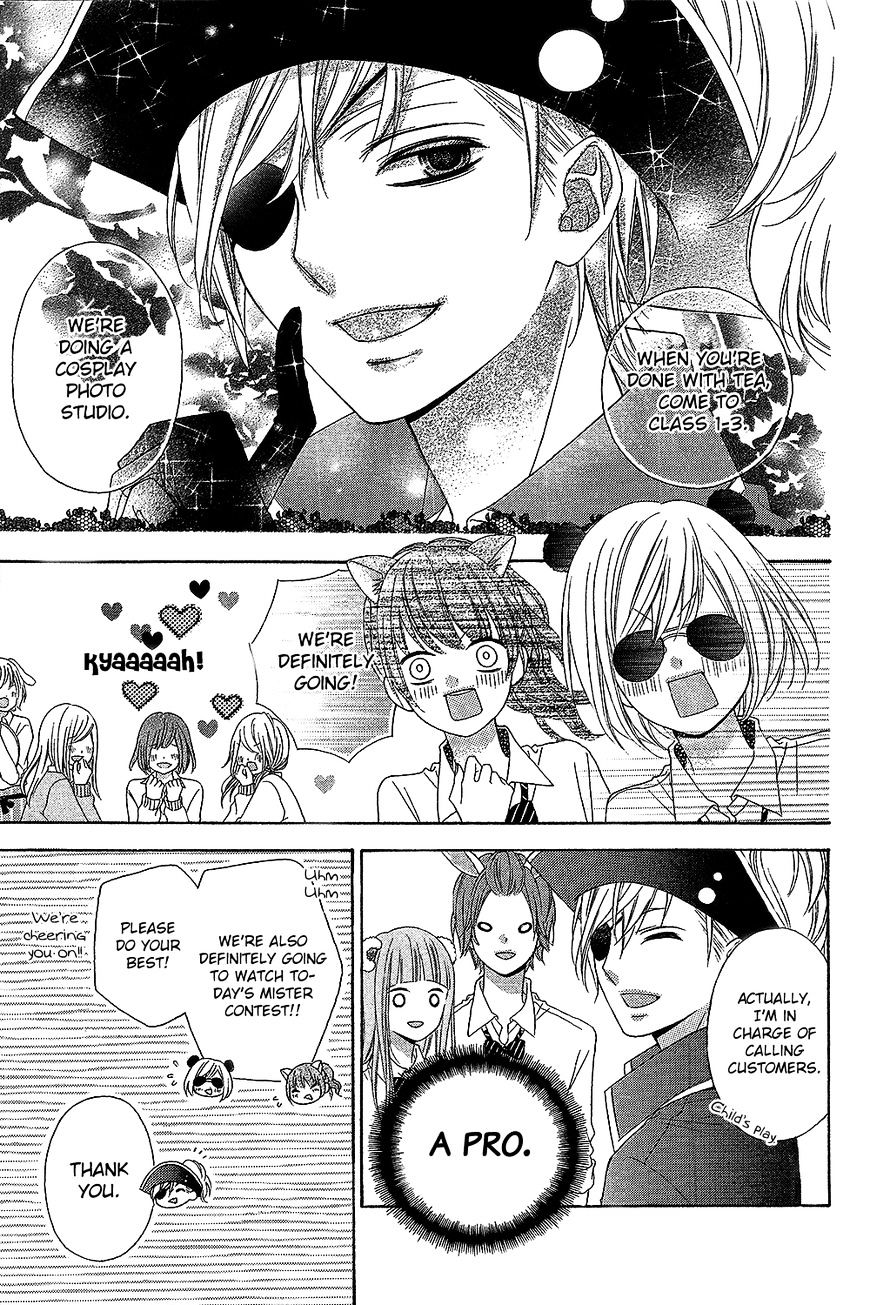 Page 9 of Chapter 15
