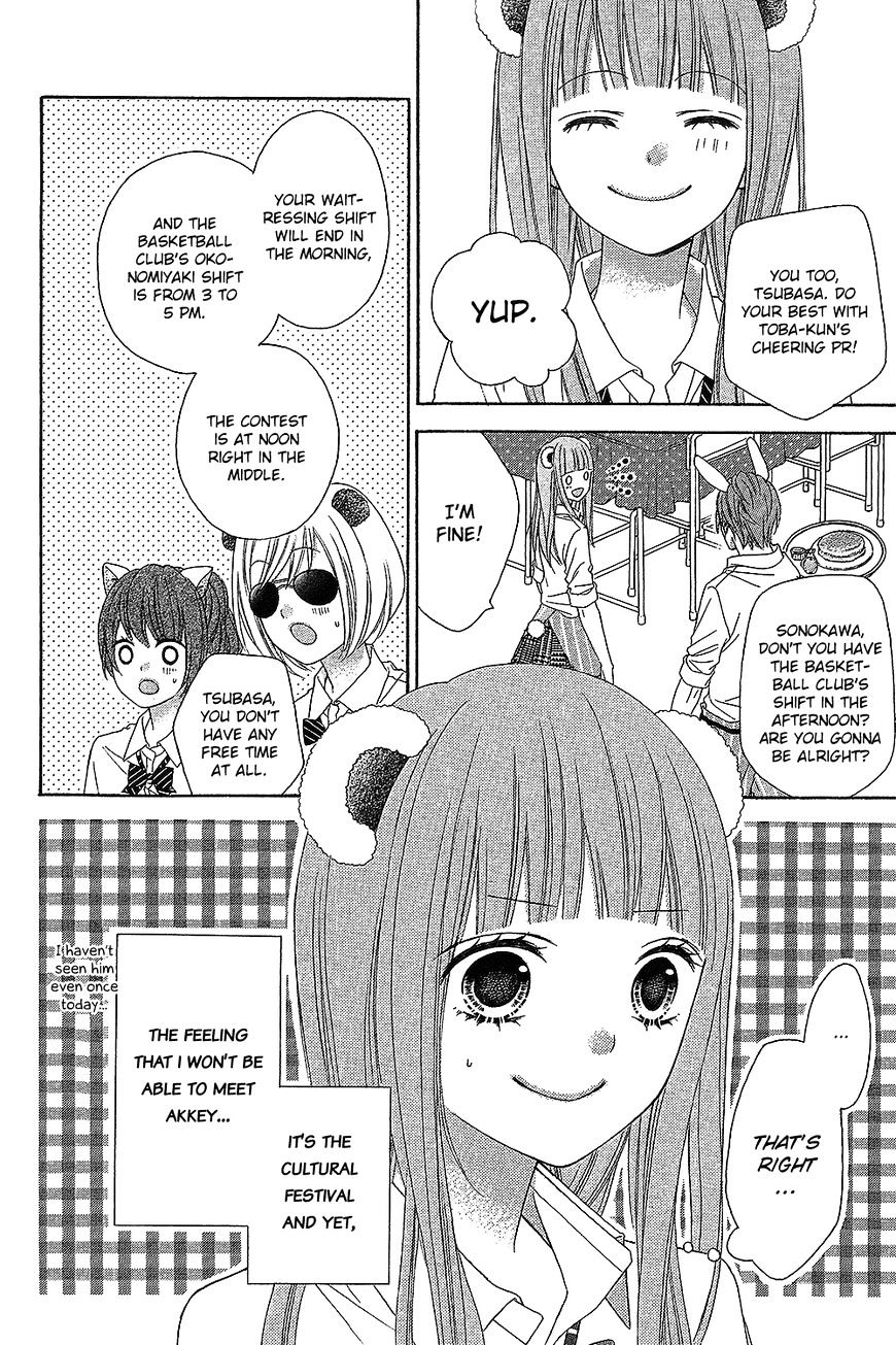 Page 10 of Chapter 15