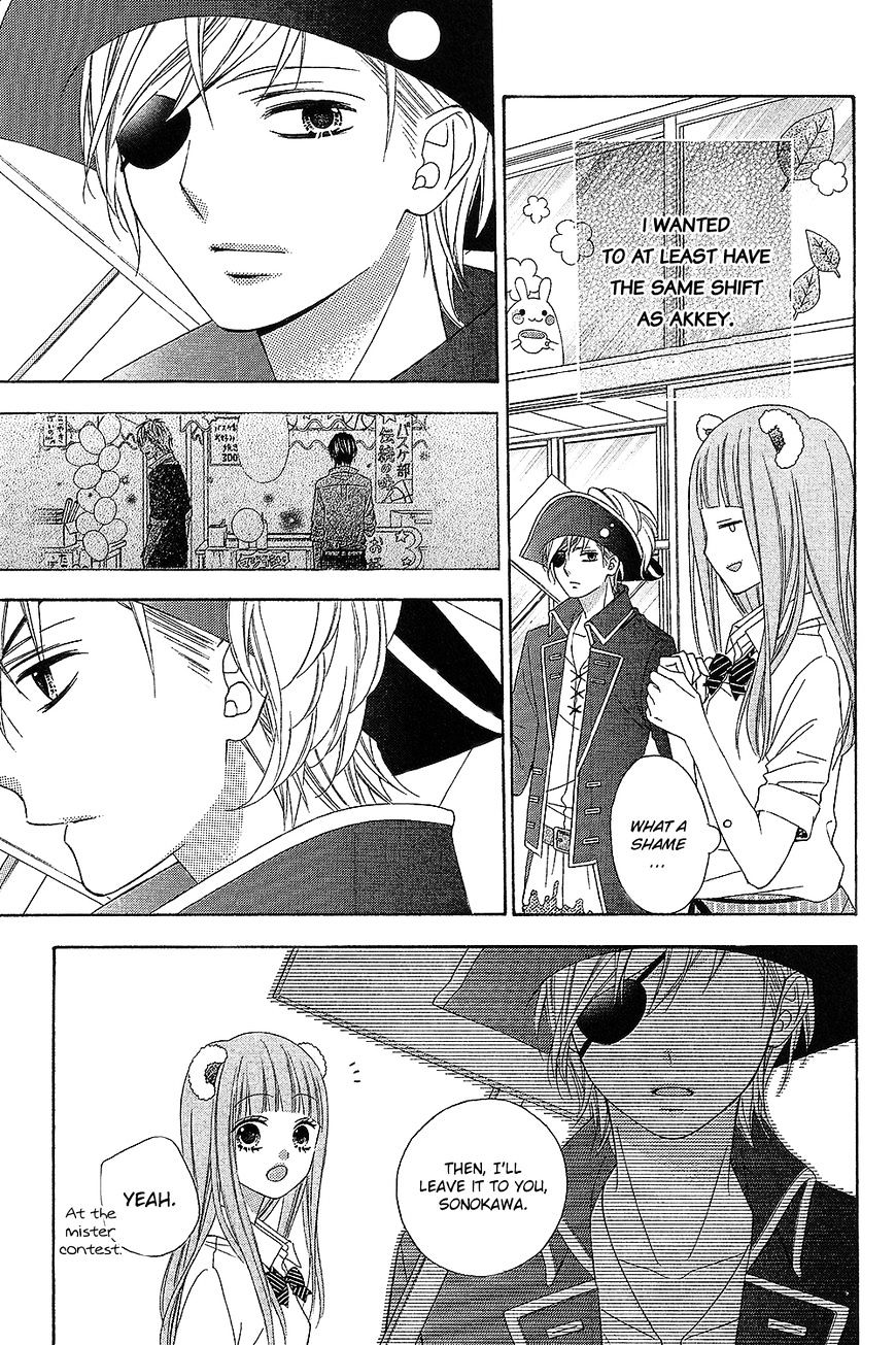 Page 11 of Chapter 15