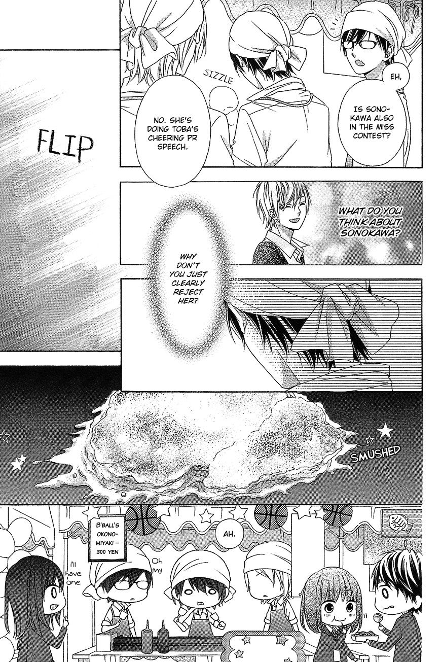 Page 13 of Chapter 15