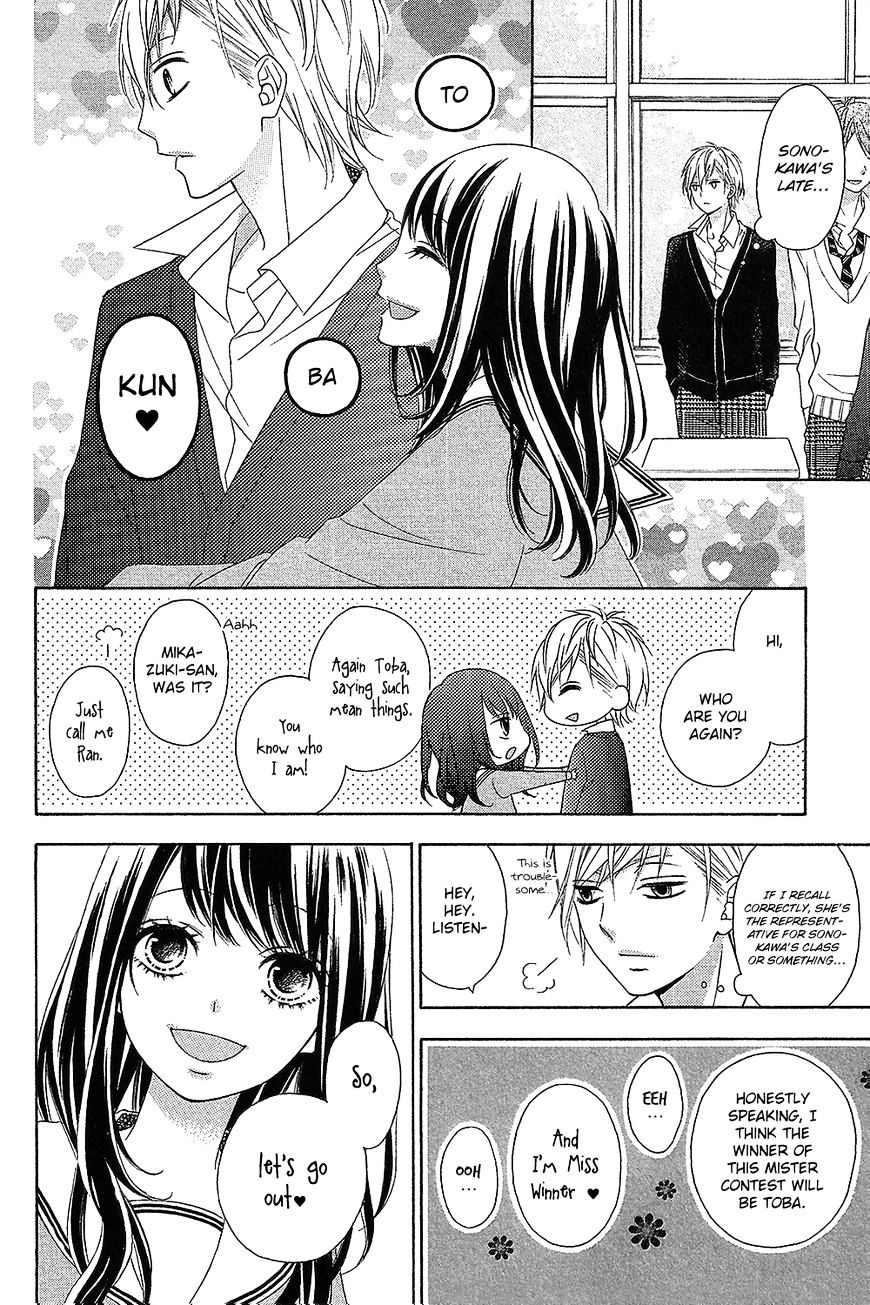 Page 16 of Chapter 15