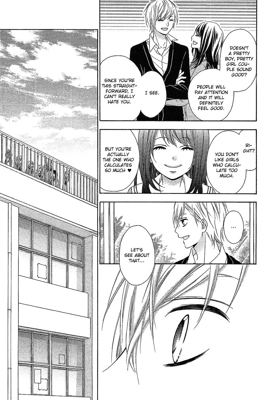 Page 17 of Chapter 15