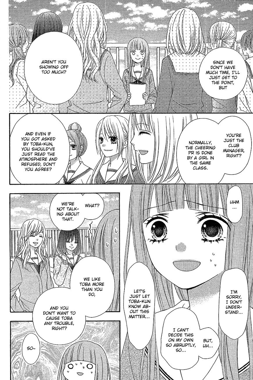 Page 18 of Chapter 15