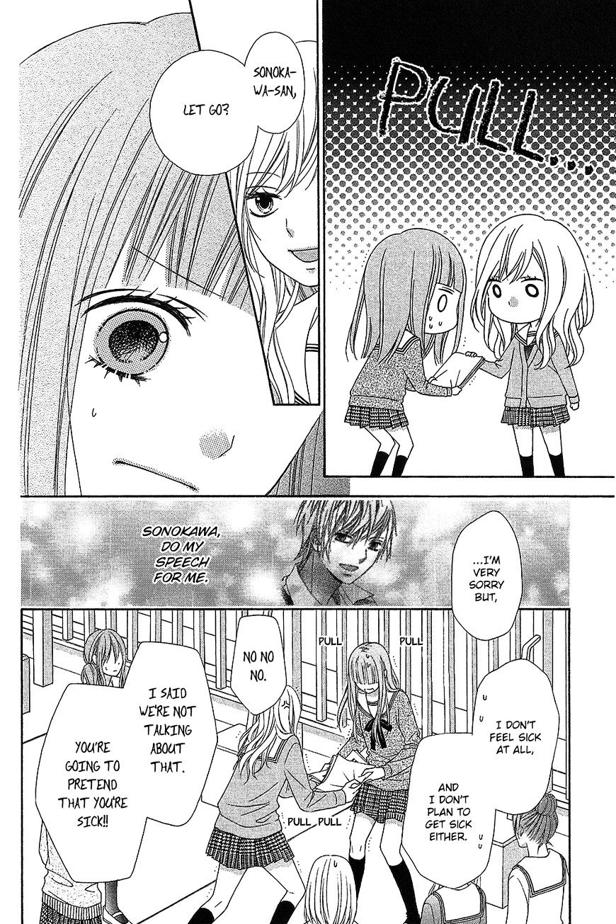 Page 20 of Chapter 15