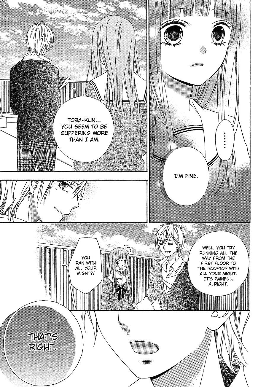 Page 25 of Chapter 15