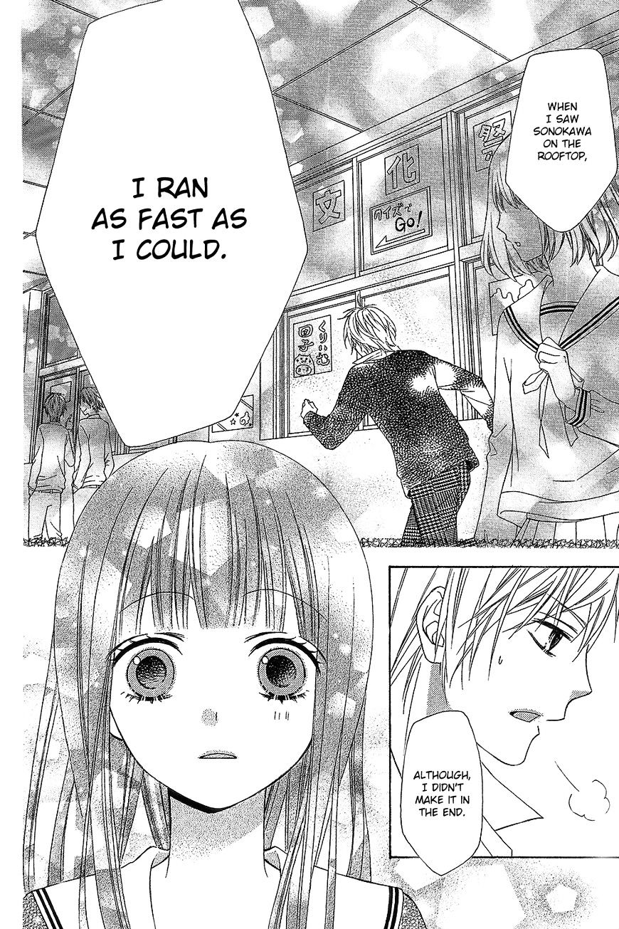 Page 26 of Chapter 15
