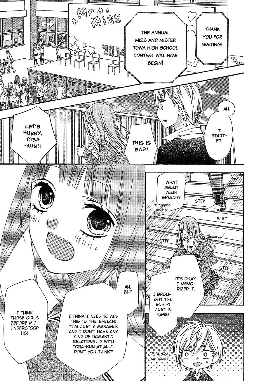 Page 27 of Chapter 15